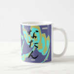 Nathan Coffee Mugs