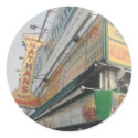 Nathan's Famous Hot Dogs Stickers by lizadeyphoto Nathan's Famous Hot Dogs Stickers