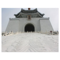 National Chiang Kai-shek Memorial Hall, Taipei Custom Flyer