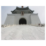 National Chiang Kai-shek Memorial Hall, Taipei flyers