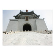 National Chiang Kai-shek Memorial Hall, Taipei Custom Invitation