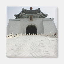 National Chiang Kai-shek Memorial Hall, Taipei Refrigerator Magnet