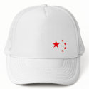 NATIONAL EMBLEM OF THE PEOPLES REPUBLIC OF CHINA hats by flaguniverse NATIONAL EMBLEM OF THE PEOPLES REPUBLIC OF CHINA hats