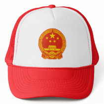 NATIONAL EMBLEM OF THE PEOPLES REPUBLIC OF CHINA hats