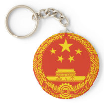NATIONAL EMBLEM OF THE PEOPLES REPUBLIC OF CHINA KEYCHAINS