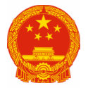 NATIONAL EMBLEM OF THE PEOPLES REPUBLIC OF CHINA t-shirts by flaguniverse NATIONAL EMBLEM OF THE PEOPLES REPUBLIC OF CHINA t-shirts