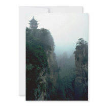 National forest park, Wuling Mountain, Hunan provi Personalized Invitations