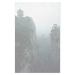 National forest park, Wuling Mountain, Hunan provi Custom Stationery