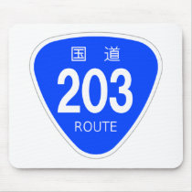 National highway 203 line - national highway sign mousepad