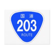 National highway 203 line - national highway sign postcard