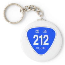 National highway 212 line - national highway sign key chain