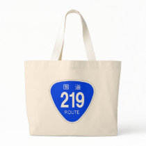 National highway 219 line - national highway sign bag