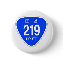National highway 219 line - national highway sign pins