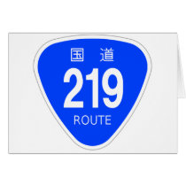 National highway 219 line - national highway sign cards