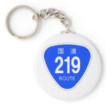 National highway 219 line - national highway sign keychains
