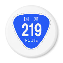 National highway 219 line - national highway sign magnet