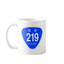 National highway 219 line - national highway sign mug