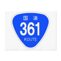 National highway 361 line - national highway sign post cards