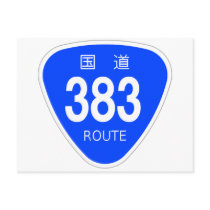 National highway 383 line - national highway sign post cards