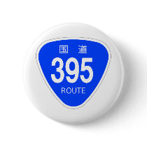 National highway 395 line - national highway sign pinback buttons