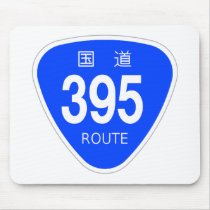 National highway 395 line - national highway sign mousepads
