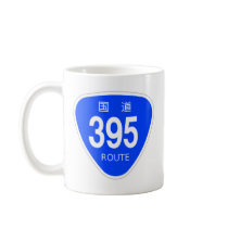 National highway 395 line - national highway sign coffee mug