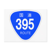 National highway 395 line - national highway sign post cards