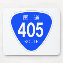 National highway 405 line - national highway sign mousepads