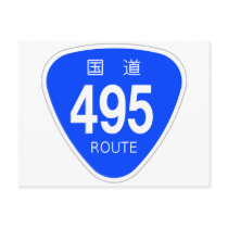 National highway 495 line - national highway sign post card