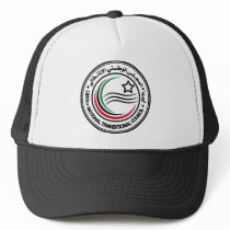 National Transitional Council of Libya Seal Mesh Hats