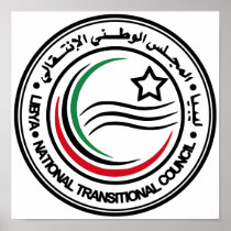 National Transitional Council of Libya Seal