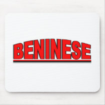 Nationalities - "Beninese" mousepads by outoftheboxx Nationalities - "Beninese" mousepads