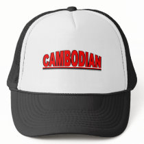 Nationalities - "Cambodian" hats