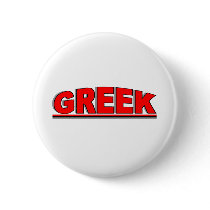 Nationalities - "Greek" buttons by outoftheboxx Nationalities - "Greek" buttons