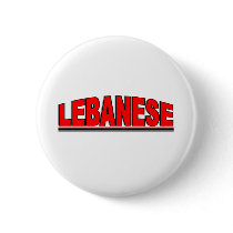 Nationalities - "Lebanese" buttons