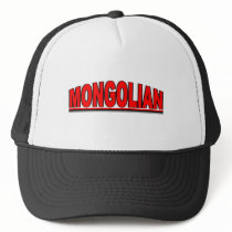 Nationalities - "Mongolian" hats