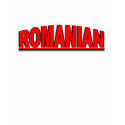 Nationalities - "Romanian" t-shirts