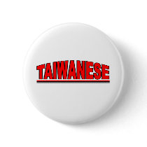 Nationalities - "Taiwanese" buttons