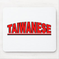 Nationalities - "Taiwanese" mousepads