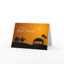 Nativity Christmas card