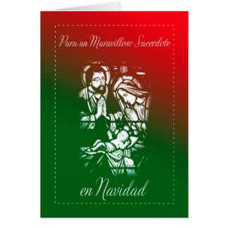 Religious Spanish Christmas Cards  Zazzle