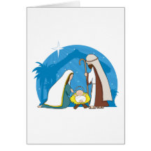 Nativity Scene Cards