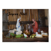Nativity Scene. Joyeux Noël Card