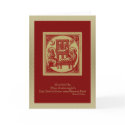 Nativity Woodcut Christmas Card by jereeb Nativity Woodcut Christmas Card