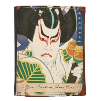 Natori Shunsen Bando Hikosaburo Thirty-six Kabuki