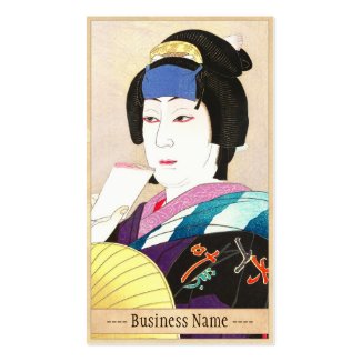 Natori Shunsen New Kabuki Portraits - Yaegiri Business Cards