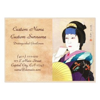 Natori Shunsen New Kabuki Portraits - Yaegiri Business Card Template