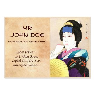 Natori Shunsen New Kabuki Portraits - Yaegiri Business Cards