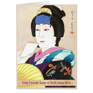 Natori Shunsen New Kabuki Portraits - Yaegiri Cards
