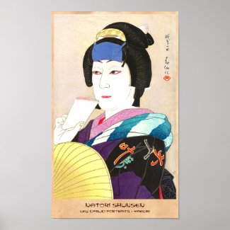 Natori Shunsen New Kabuki Portraits - Yaegiri Print